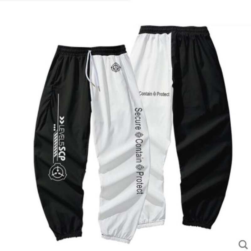 Winter Clothing Patterns - Scp Foundation Pattern Joggers Pants Men