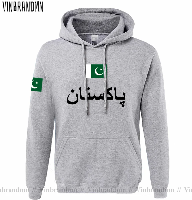 Pakistan PAK Pakistani Mens Ho – Winter Clothing Pakistan Men recenzja i cena
