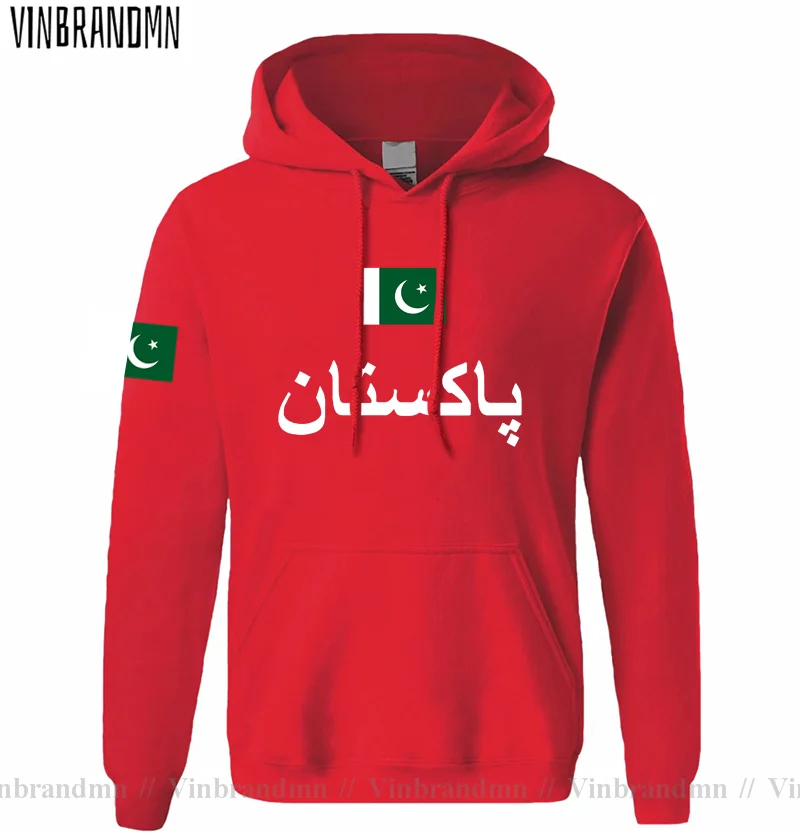 Pakistan PAK Pakistani Mens Ho – Winter Clothing Pakistan Men recenzja i cena