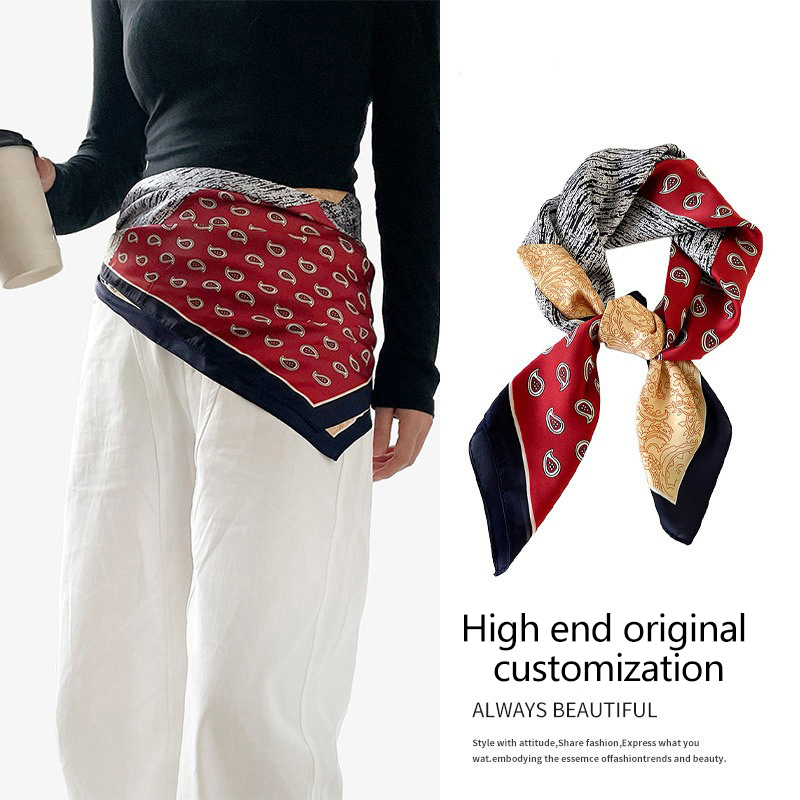 Trendy Retro Pattern Girdle Sc – Winter Clothing Patterns recenzja i cena