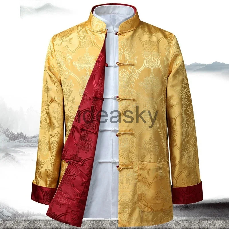 Chinese Traditional clothes vi – Winter Clothing Youtube recenzja i cena