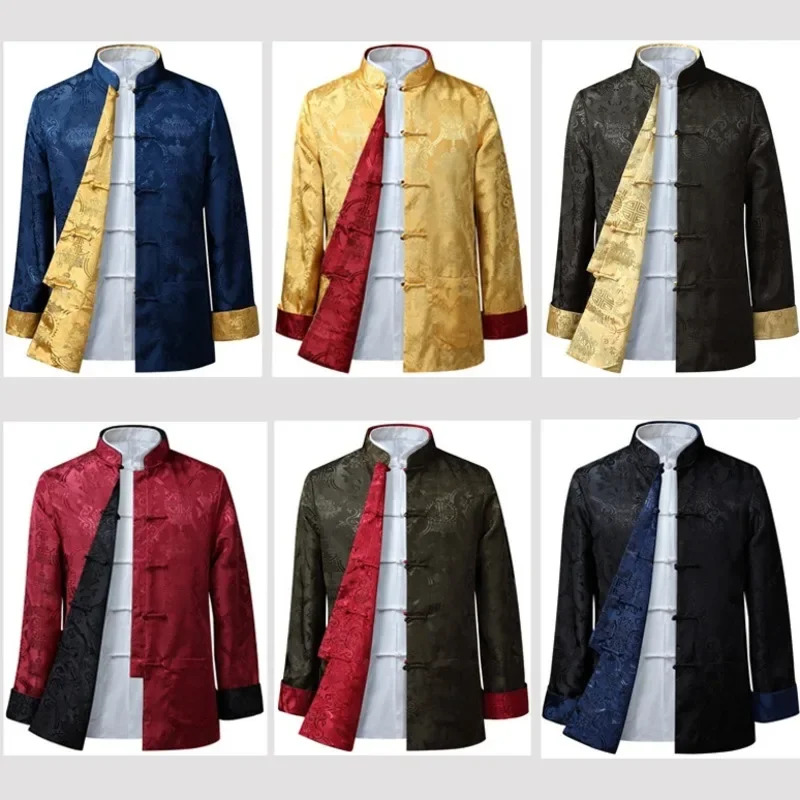 Chinese Traditional clothes vi – Winter Clothing Youtube recenzja i cena