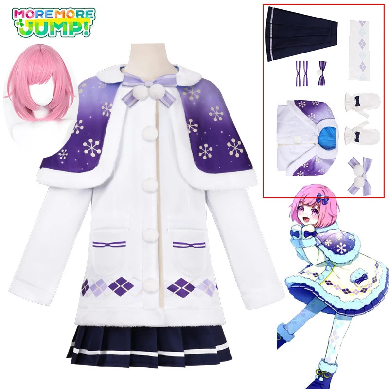 Anime Otori Emu‌ Cosplay Costu – Winter Clothing Youtube recenzja i cena