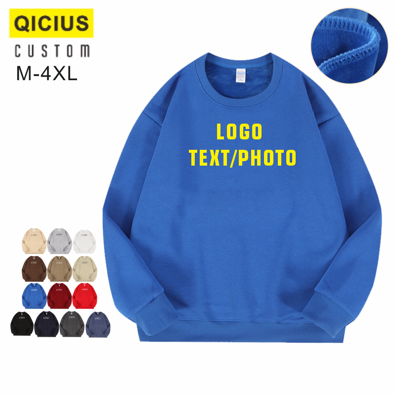 Company Group Clothing Student – Winter Clothing Companies recenzja i cena