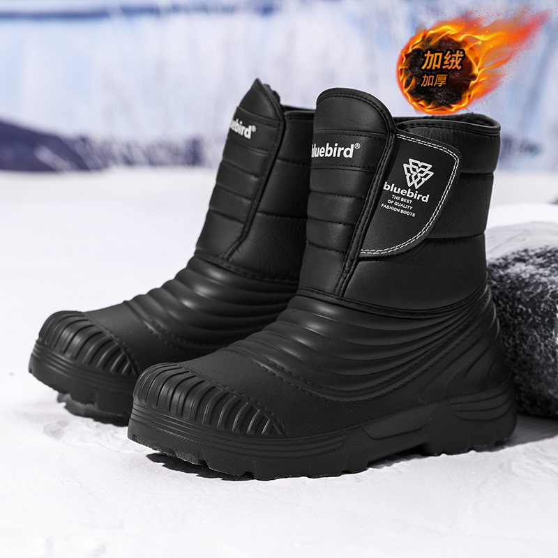 Waterproof Snow Boots Large Si – Winter Clothing Material recenzja i cena