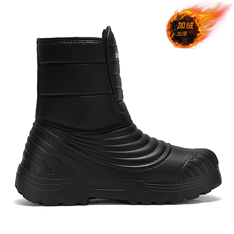 Waterproof Snow Boots Large Si – Winter Clothing Material recenzja i cena