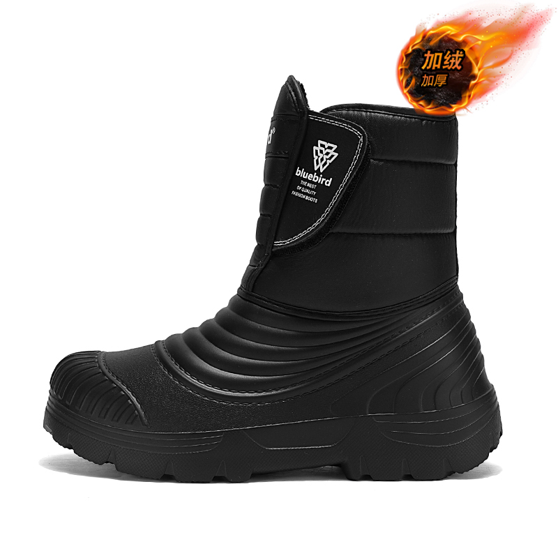 Waterproof Snow Boots Large Si – Winter Clothing Material recenzja i cena