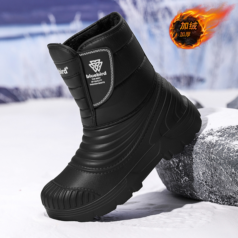 Waterproof Snow Boots Large Si – Winter Clothing Material recenzja i cena