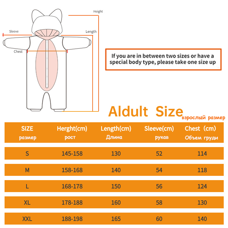 (100-200cm)Purple Onesie Coupl – Winter Clothing Patterns recenzja i cena