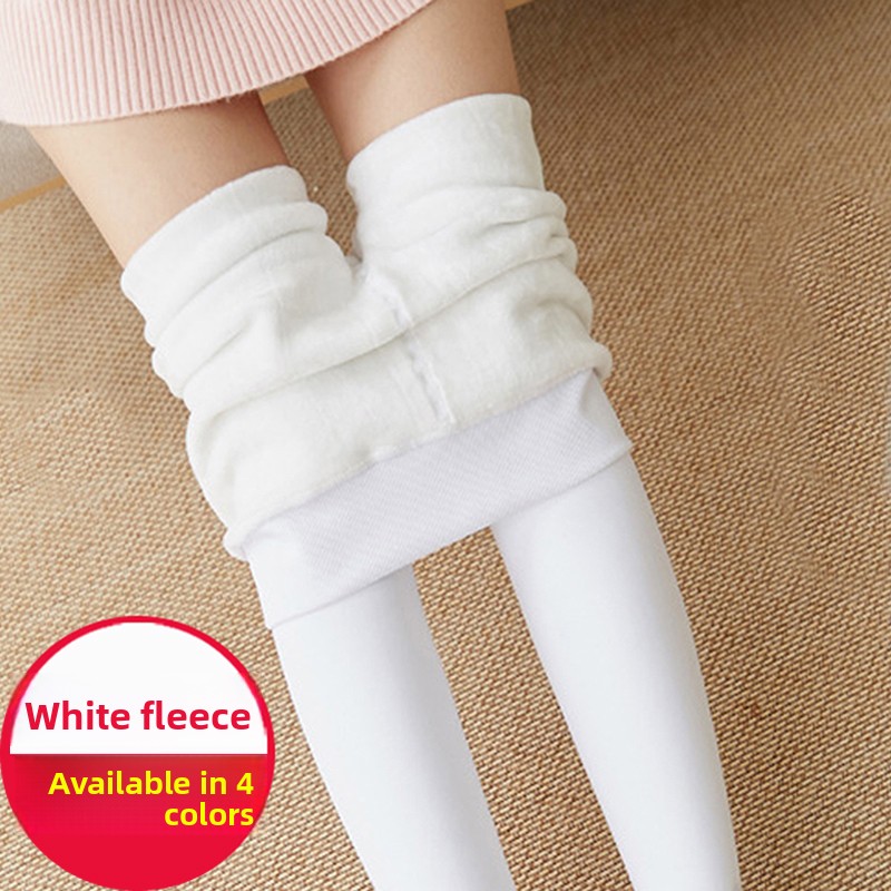White Fce Lined Sl Thiened Bas – Winter Clothing Layers recenzja i cena