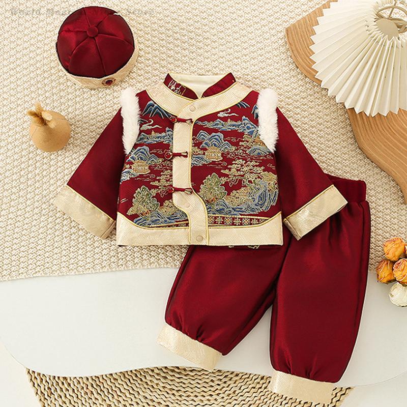 Baby Kids Festival New Year's  – Winter Clothing 1 Year Old recenzja i cena