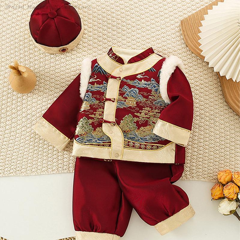 Baby Kids Festival New Year's  – Winter Clothing 1 Year Old recenzja i cena
