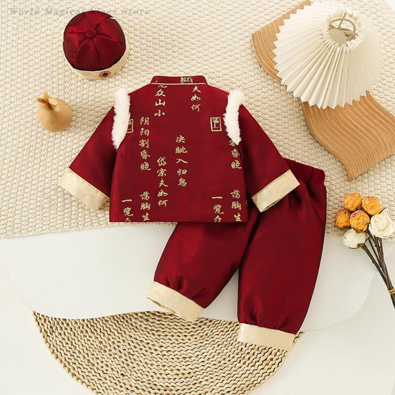 Baby Kids Festival New Year's  – Winter Clothing 1 Year Old recenzja i cena
